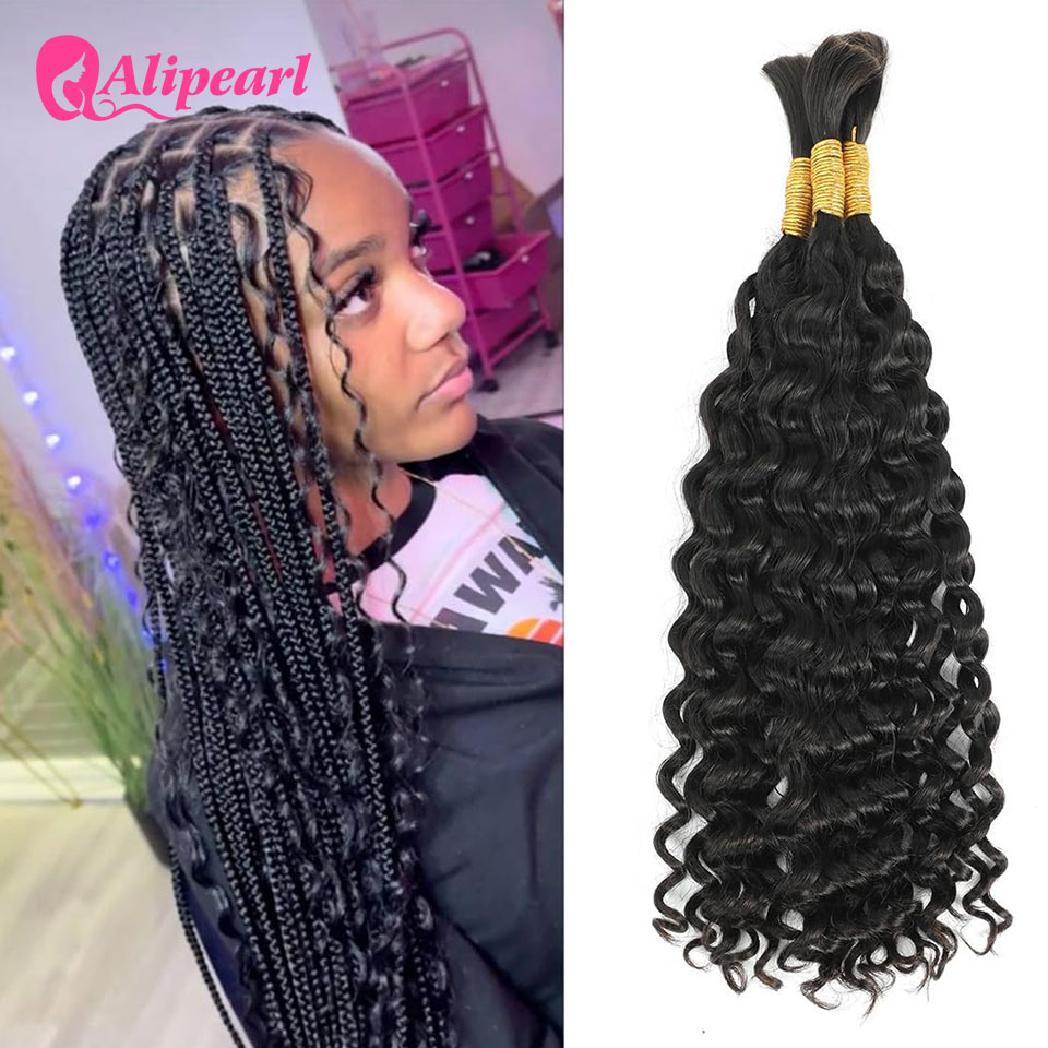 Water Wave Bulk Human Hair For Braiding - Alipearl Cabello Humano Brasileño a Granel,