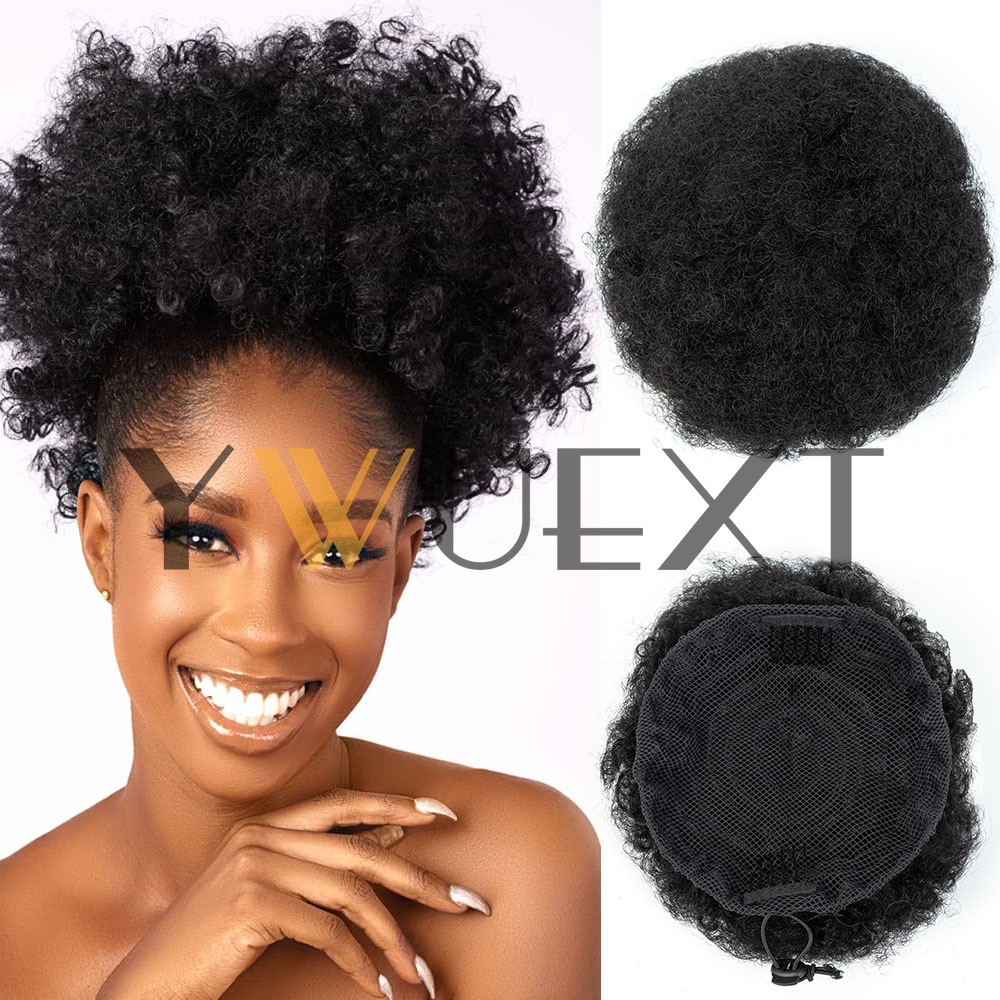 Drawstring Afro Curly Puff Ponytail - Cola de caballo afro con cordón,
