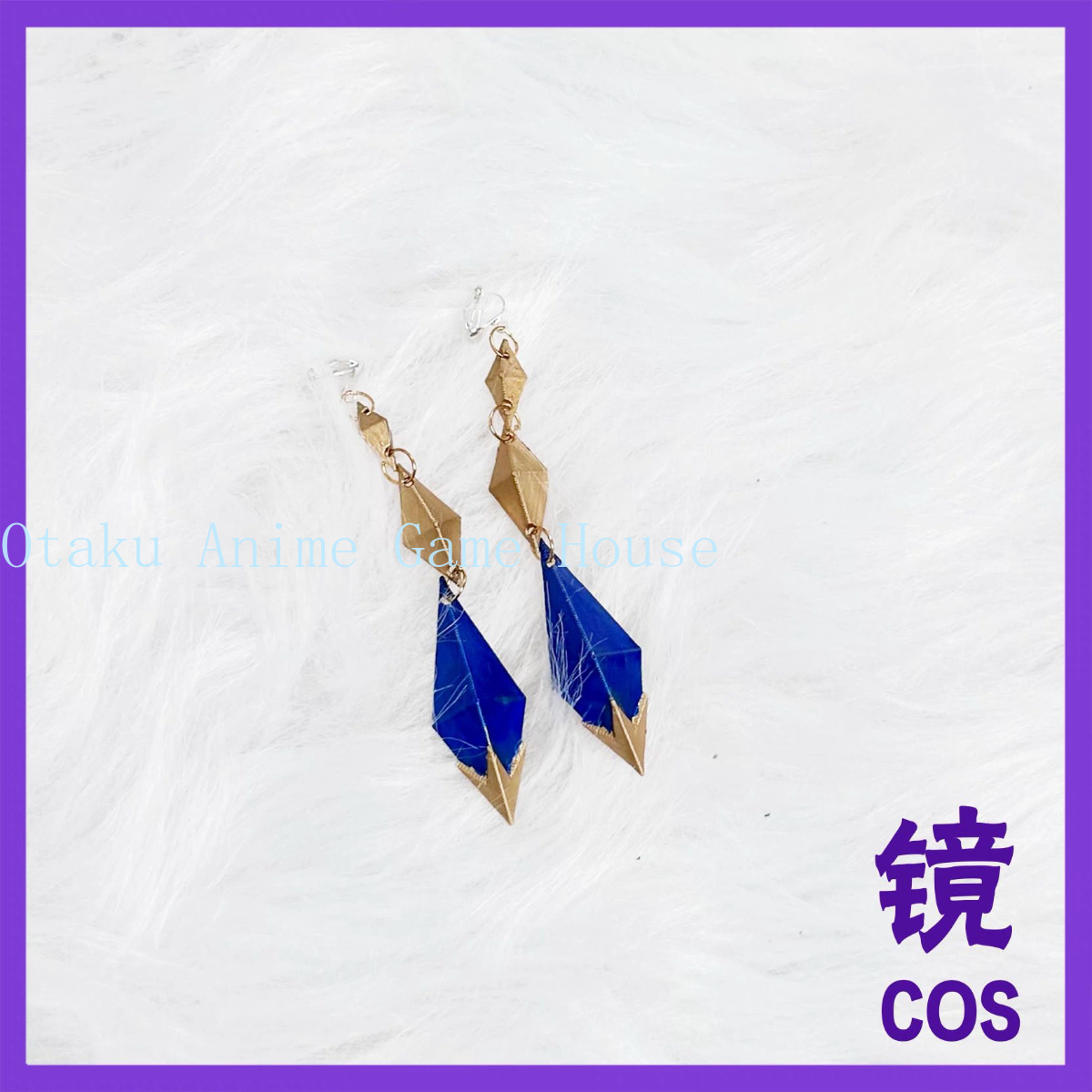 Accesorios de Cosplay de Odett - Hair Clips reseña y precio