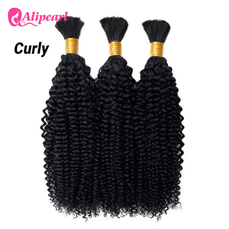 Alipearl Cabello Humano Brasil - Water Wave Bulk Human Hair For Braiding reseña y precio