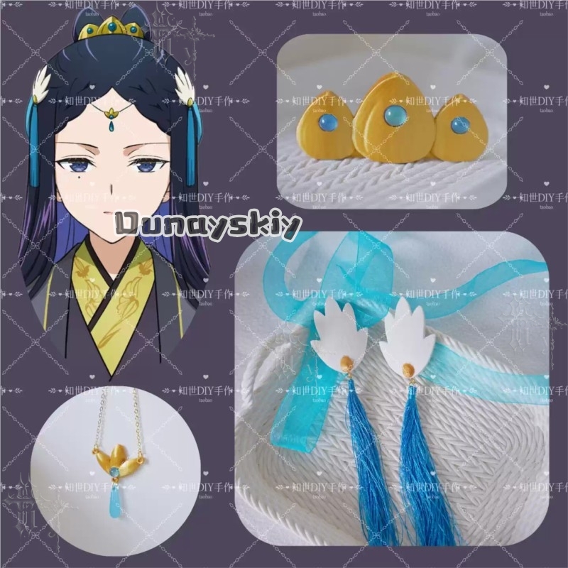 KS*11 Aunque Soy Una Villana I - Hair Clips reseña y precio