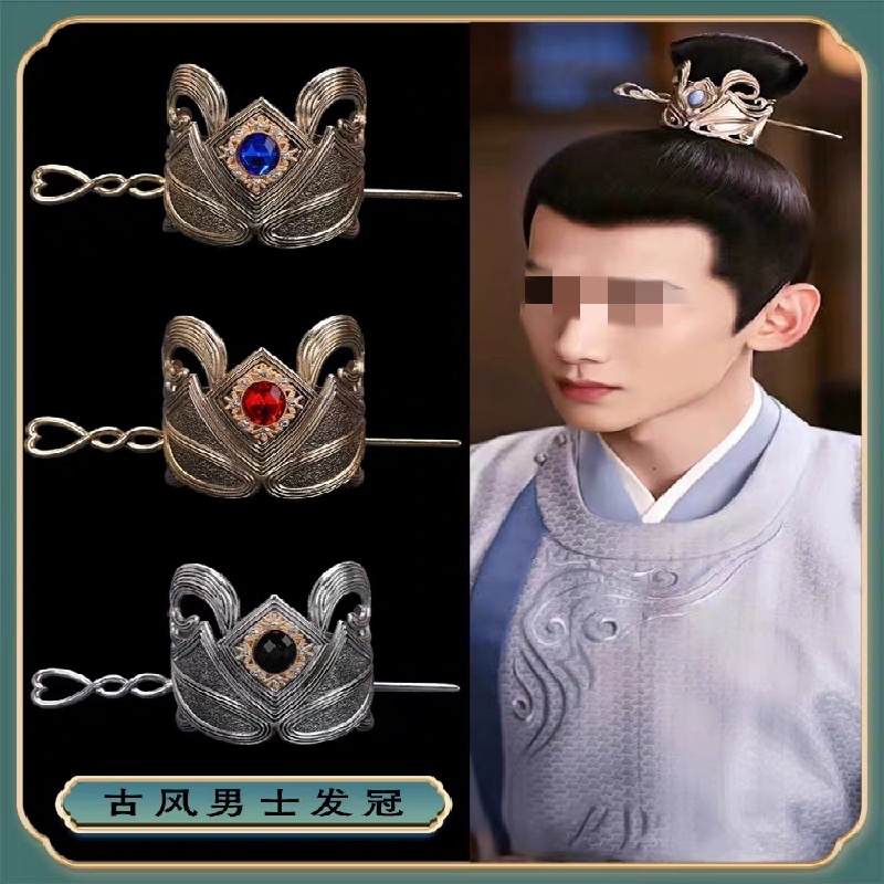 Últimos Accesorios para el Cab - Hair Clips reseña y precio