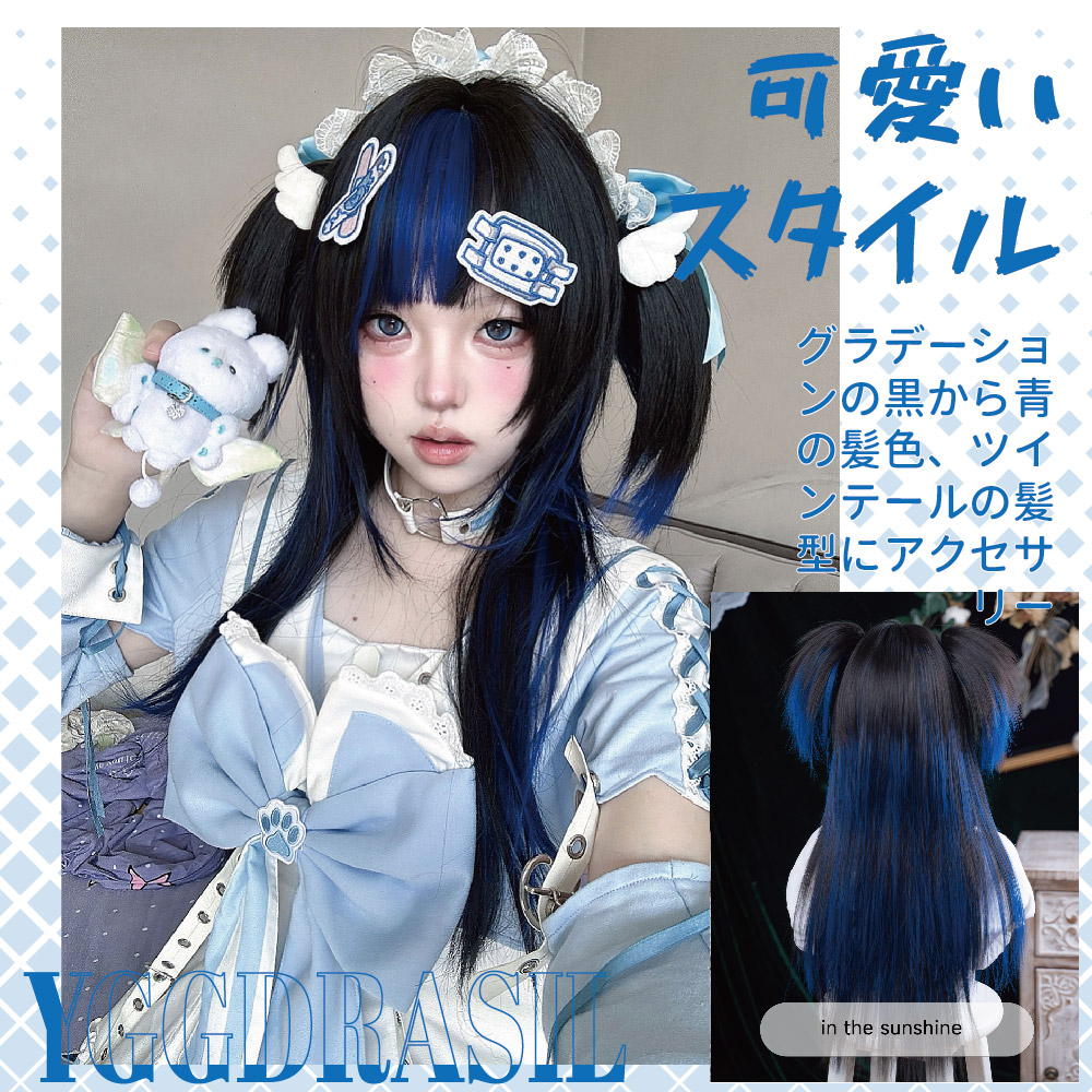Pelucas sintéticas de 30 pulga - Synthetic Braided Wigs For Black Women reseña y precio